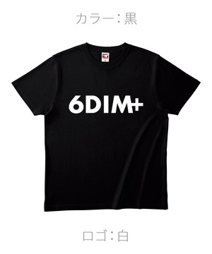 ロゴTシャツ｜黒