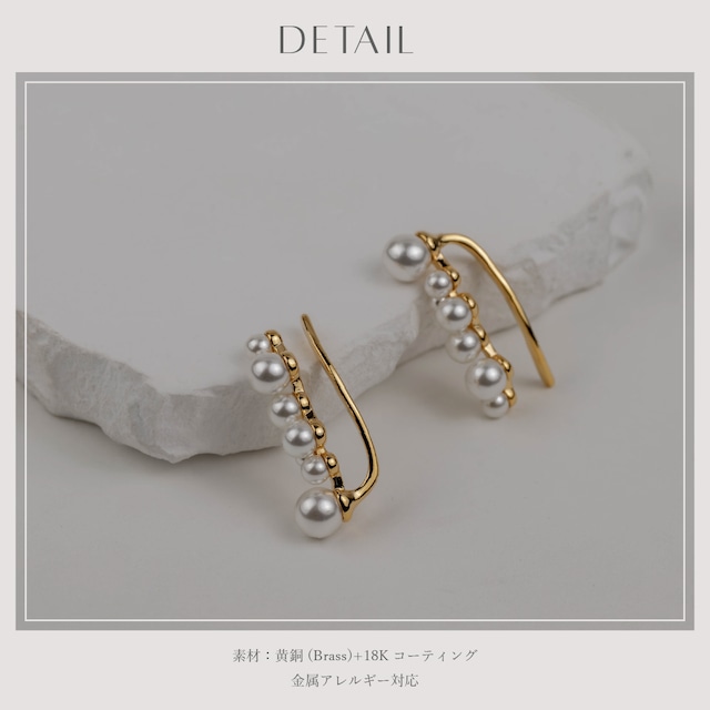 【Set】Ear cuff -Gold-