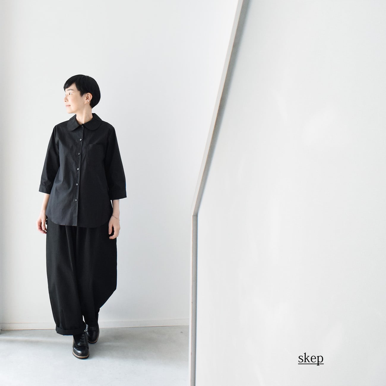 skep-online shop