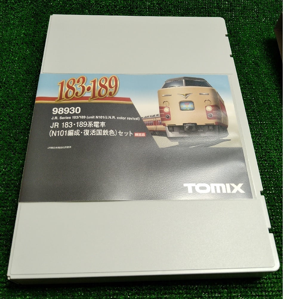 TOMIX 98930 JR 183・189系電車(N101編成・復活国鉄色)セット 限定品