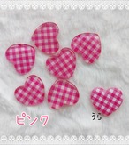 [６個]チェック柄グリッターハート／６色:20mm×23mm