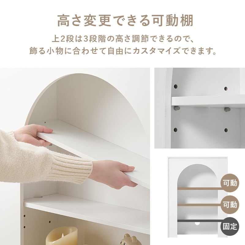 断捨離ガリ子マントルピース 幅60cm マントルピース 完成品 組立不要 可動棚 コード穴付き おしゃれ