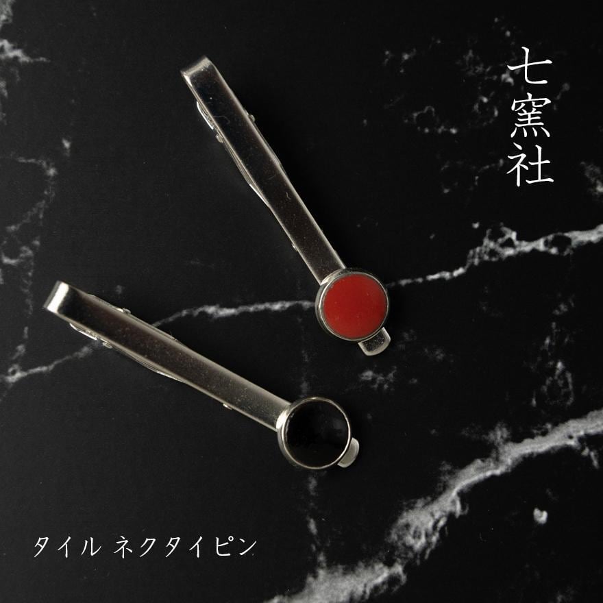 タイル ネクタイピン | 七窯社 (nanayosha)