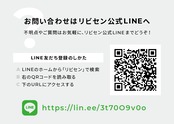 モールディングプレート ｜ 169