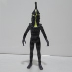 バンダイ　怪獣ソフビ　ケムール人　 ソフビ [#9]