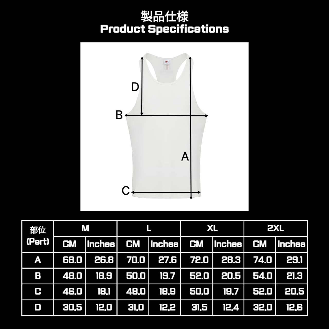 オールドスクール 純綿マッスルフィット・タンクトップ (Old School Pure Cotton Muscle Fit Tank Top)