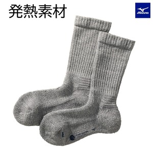ミズノブレスサーモウール厚手ソックス[レディース]B2JX9703 発熱素材 日本製
