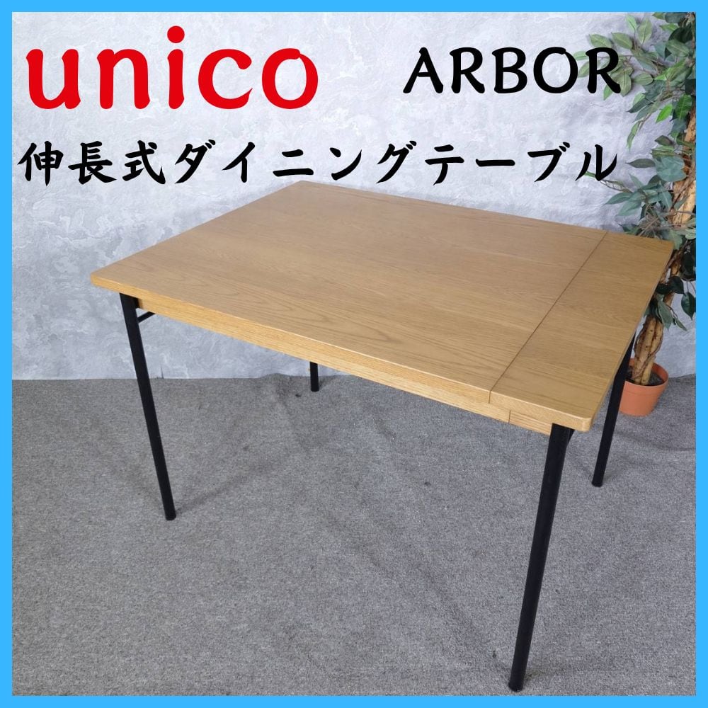 Territory Task 1.5ユニット カセットコンロ シンク台 カスタムIGT