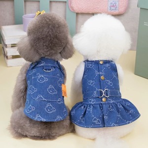 Denim Bear Overall【sam001】