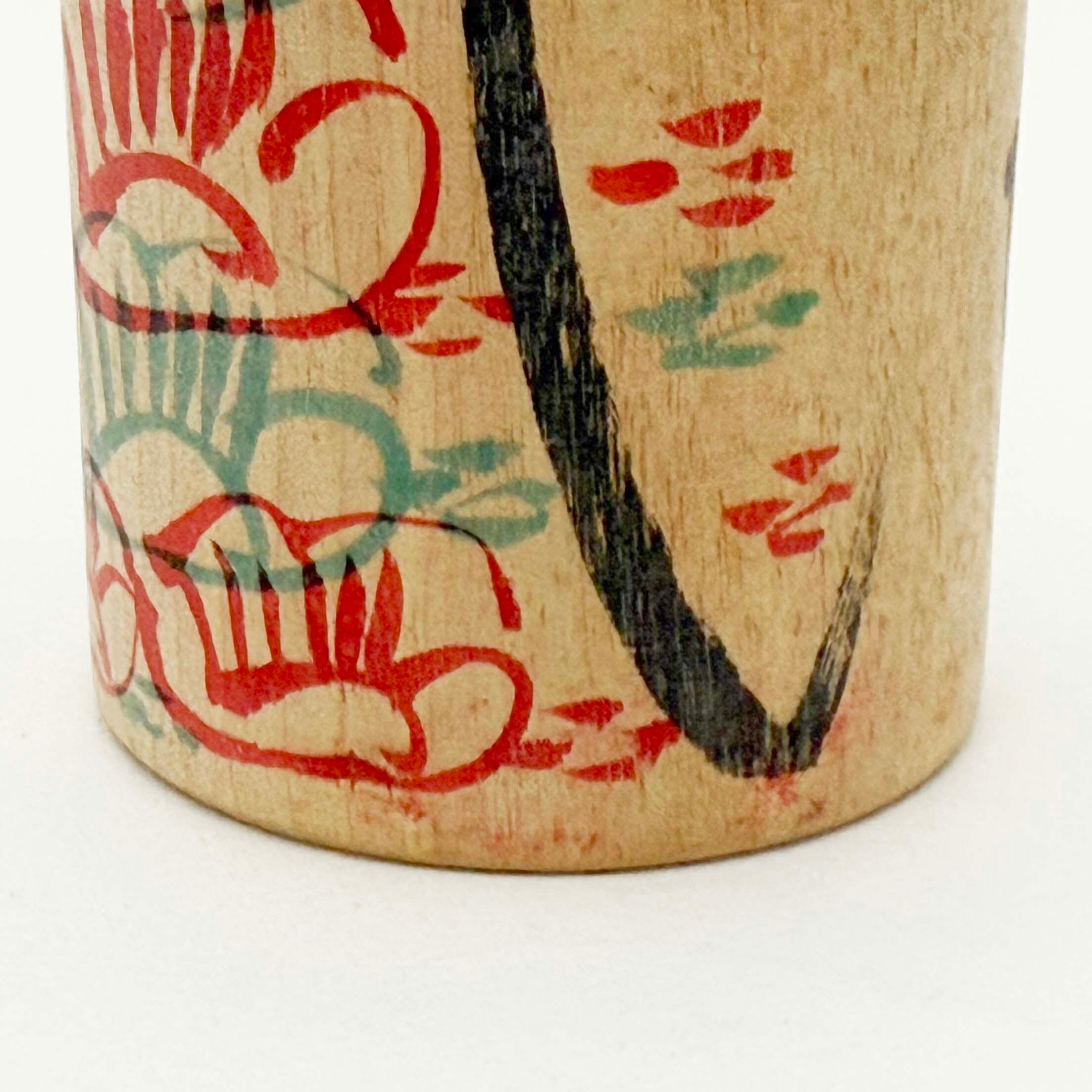木地山系 / 小椋久太郎工人（25cm）