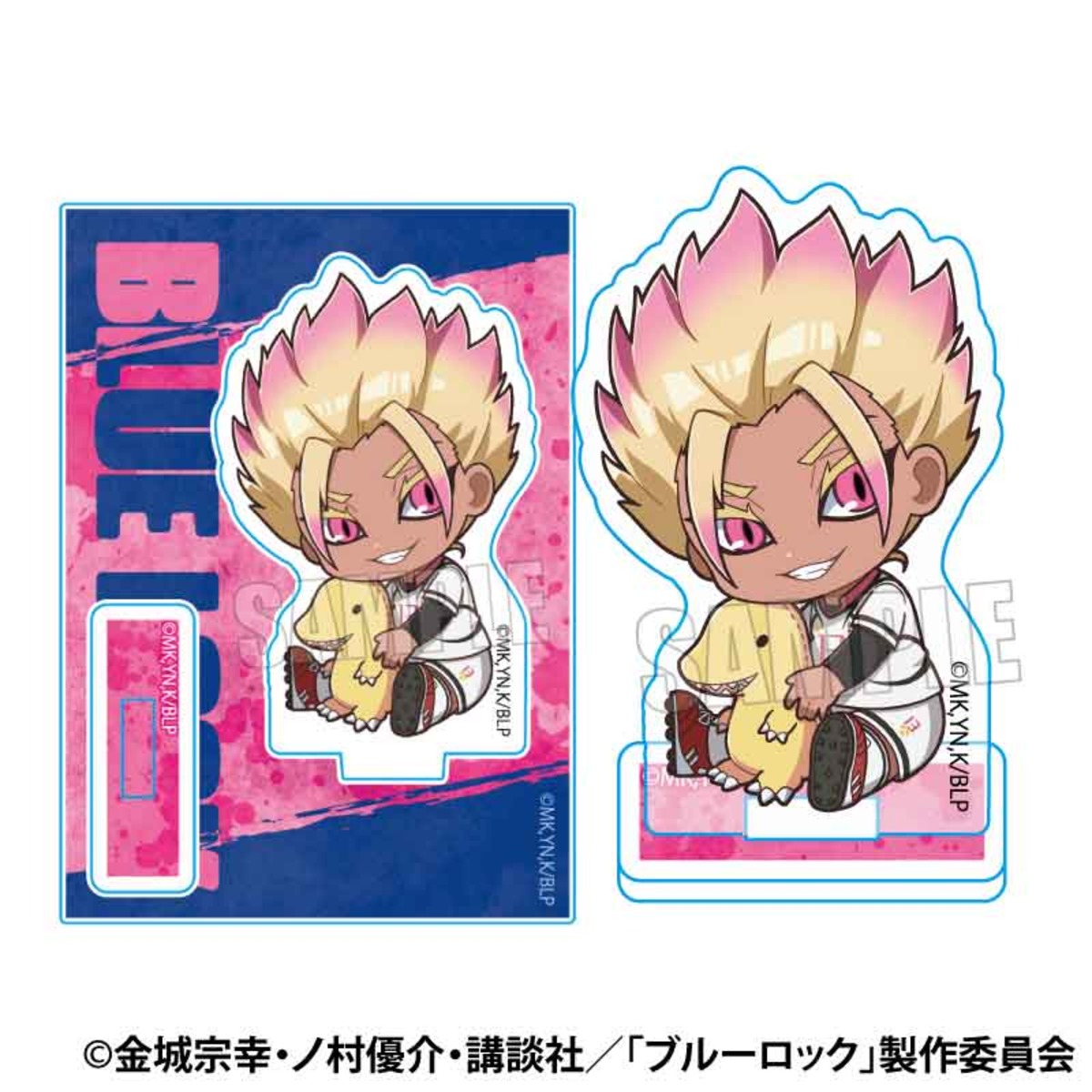 ブルーロック ぎゅぎゅっとミニスタンド Vol.2 士道 龍聖 | あるじゃん 