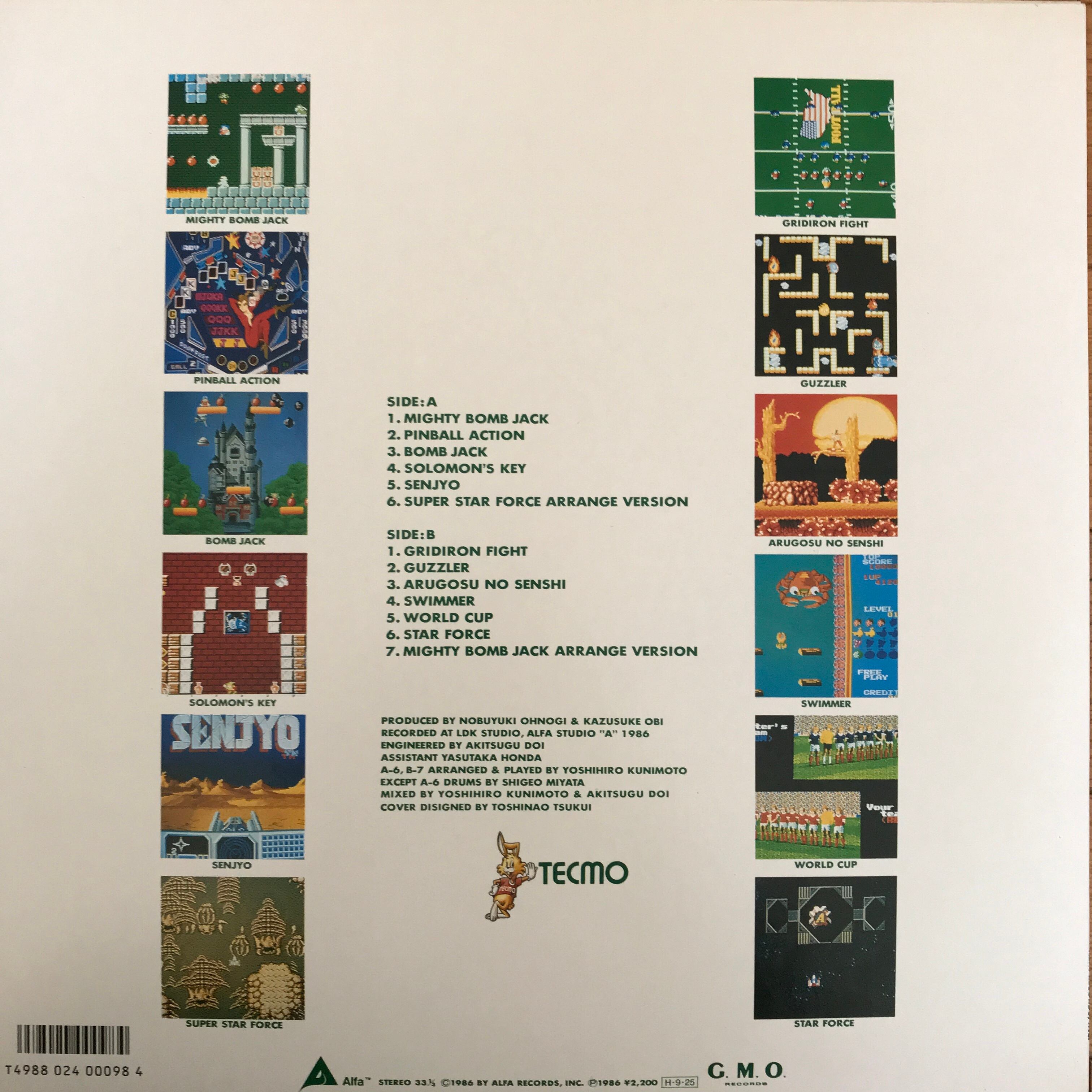 テクモ・ゲーム・ミュージック / TECMO GAME MUSIC - CD