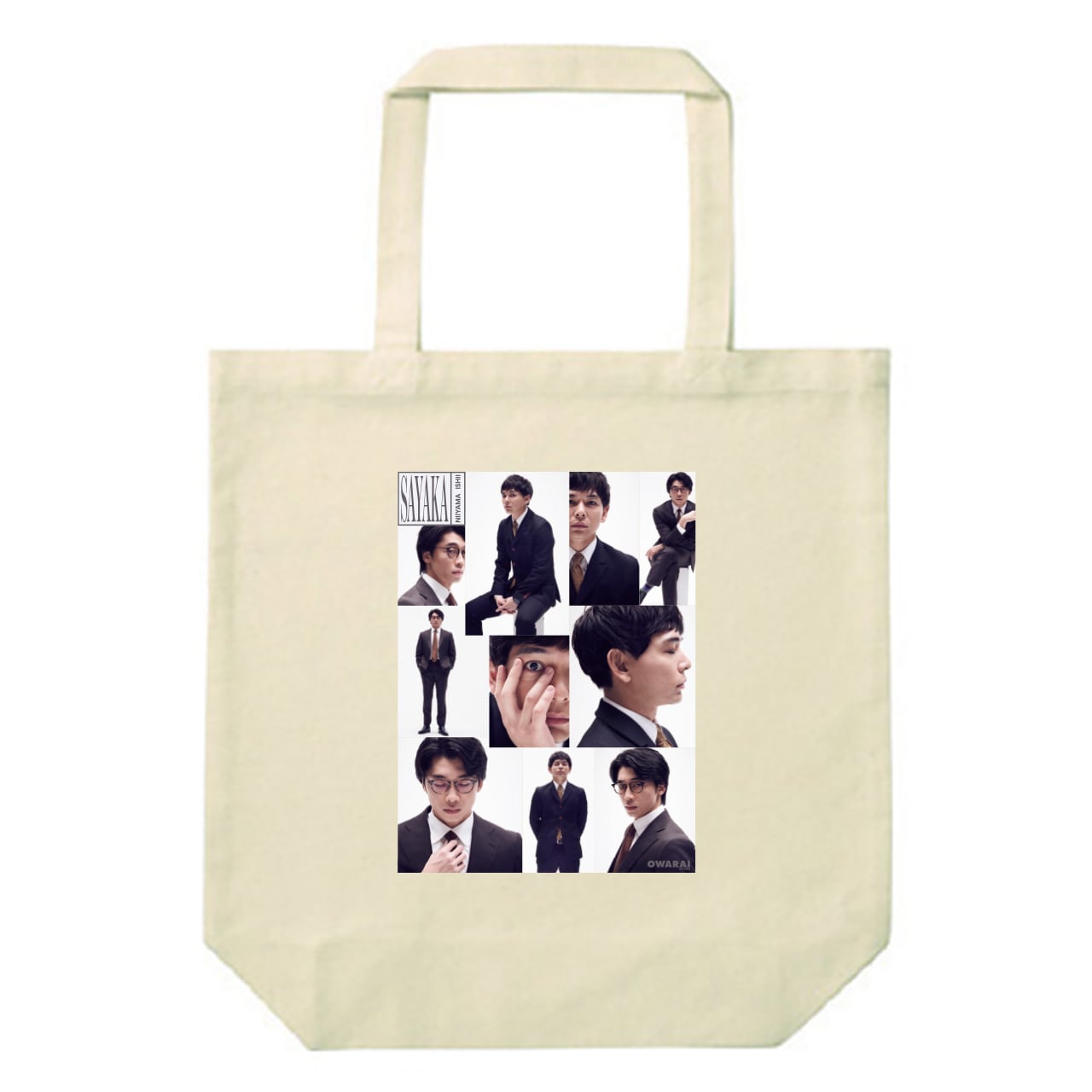 NYLON JAPAN | CAELUM STORE