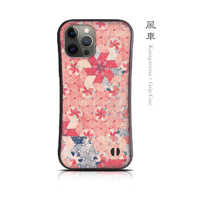 風車 - 和風 耐衝撃グリップ iPhoneケース