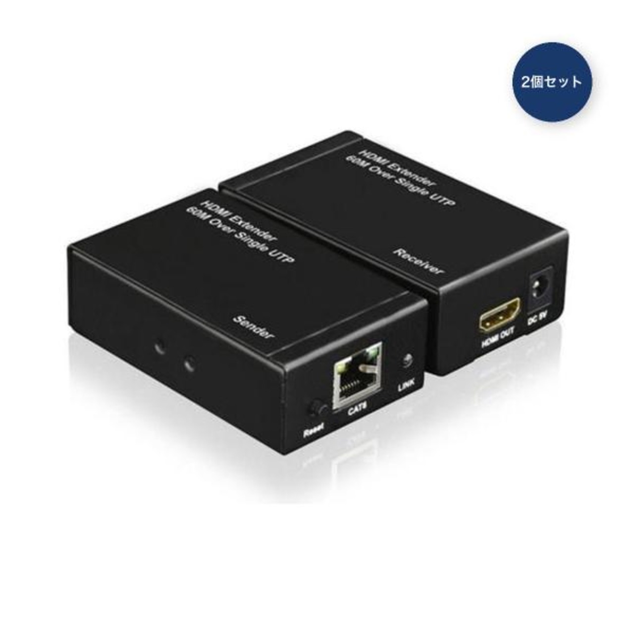 Formosa Japan 4K HDMI エクステンダー 60m 延長器 HDMI to RJ45 to HDMI ２個セット IF-HDMI-EX
