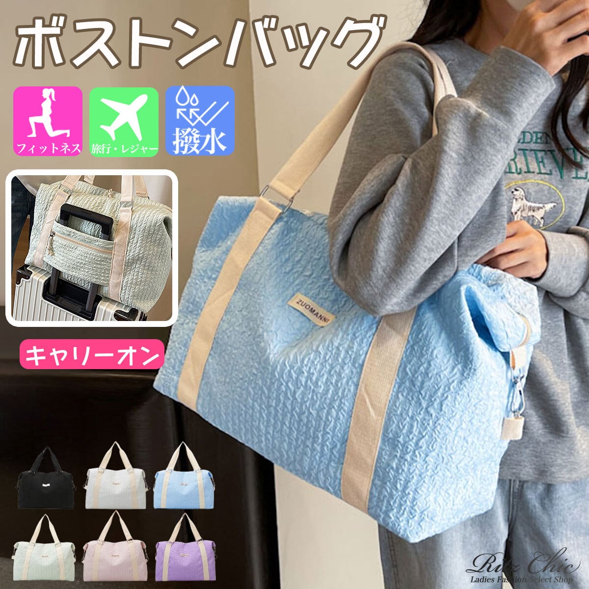ボストンバッグ レディース メンズ 大容量 韓国 トラベル バッグ