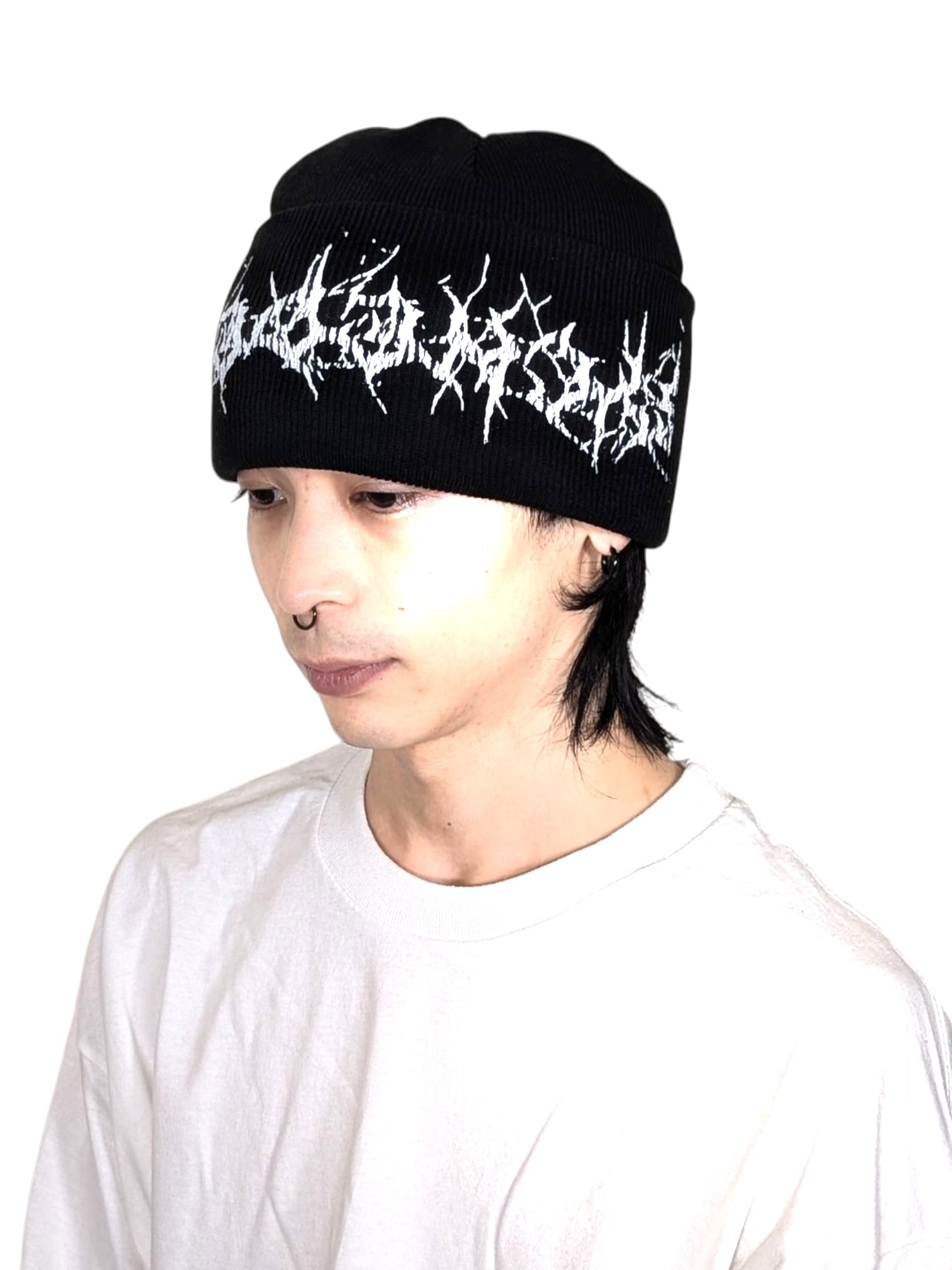 Brains Psychedelia Beanie | BLACK BRAIN