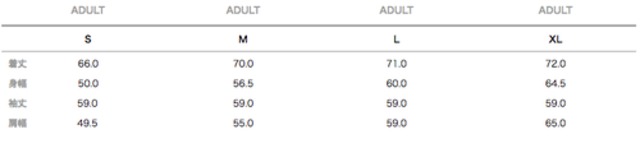 ロゴ刺繍スウェット