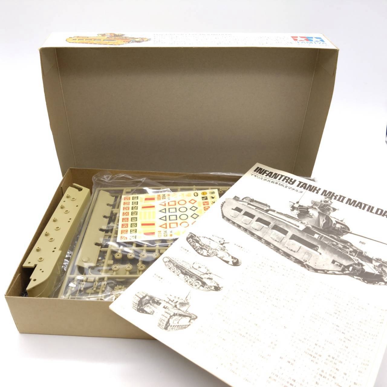 タミヤ 1/35 ミリタリーミニチュアシリーズ No.24 イギリス歩兵戦車Mk.IIマチルダ