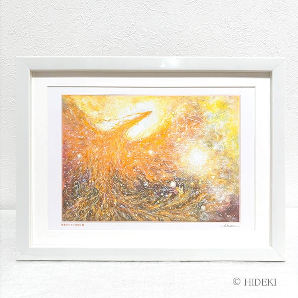 HYM ESSENTIALART ジクレー | ヒーリングアート販売 HYM PLANET