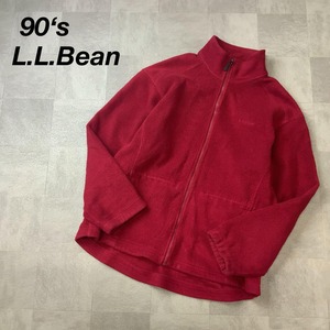 90’s L.L.Bean エルエルビーン フリースジャケット