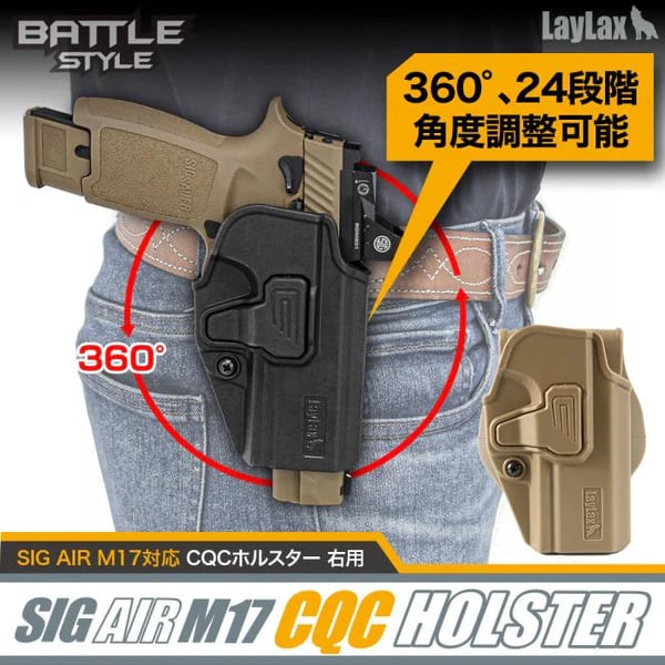 KSC PRO SP2340 限定トライアルカスタム ガスガン　ホルスター付 KSC PRO SP2340 限定トライアルカスタム ガスガン ホルスター付 AG386