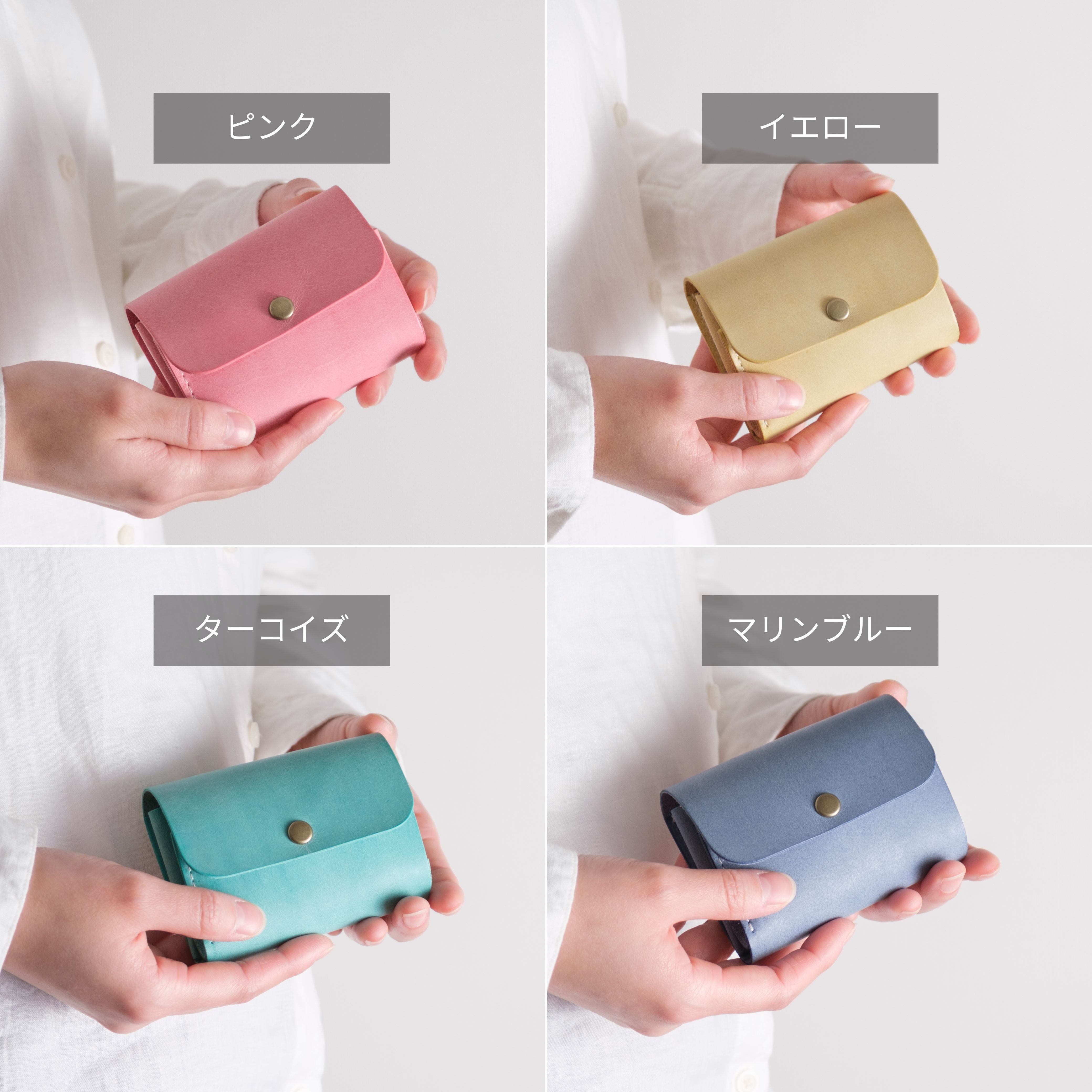 刺繍の有無が選べる｜お札を折らないふっくら可愛い三つ折りミニ財布