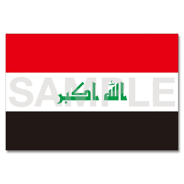 世界の国旗ポストカード ＜中東＞イラク共和国 Flags of the world POST CARD ＜Mideast＞ Republic of Iraq