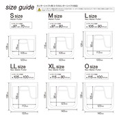 3サイズから選べるCORDURA®ファブリックを使用したパターカバー （ネオマレット型・マレット型対応 ）CDS_16NMPT