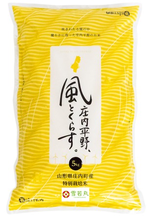 雪若丸【令和5年産】 5kg 山形県庄内町産