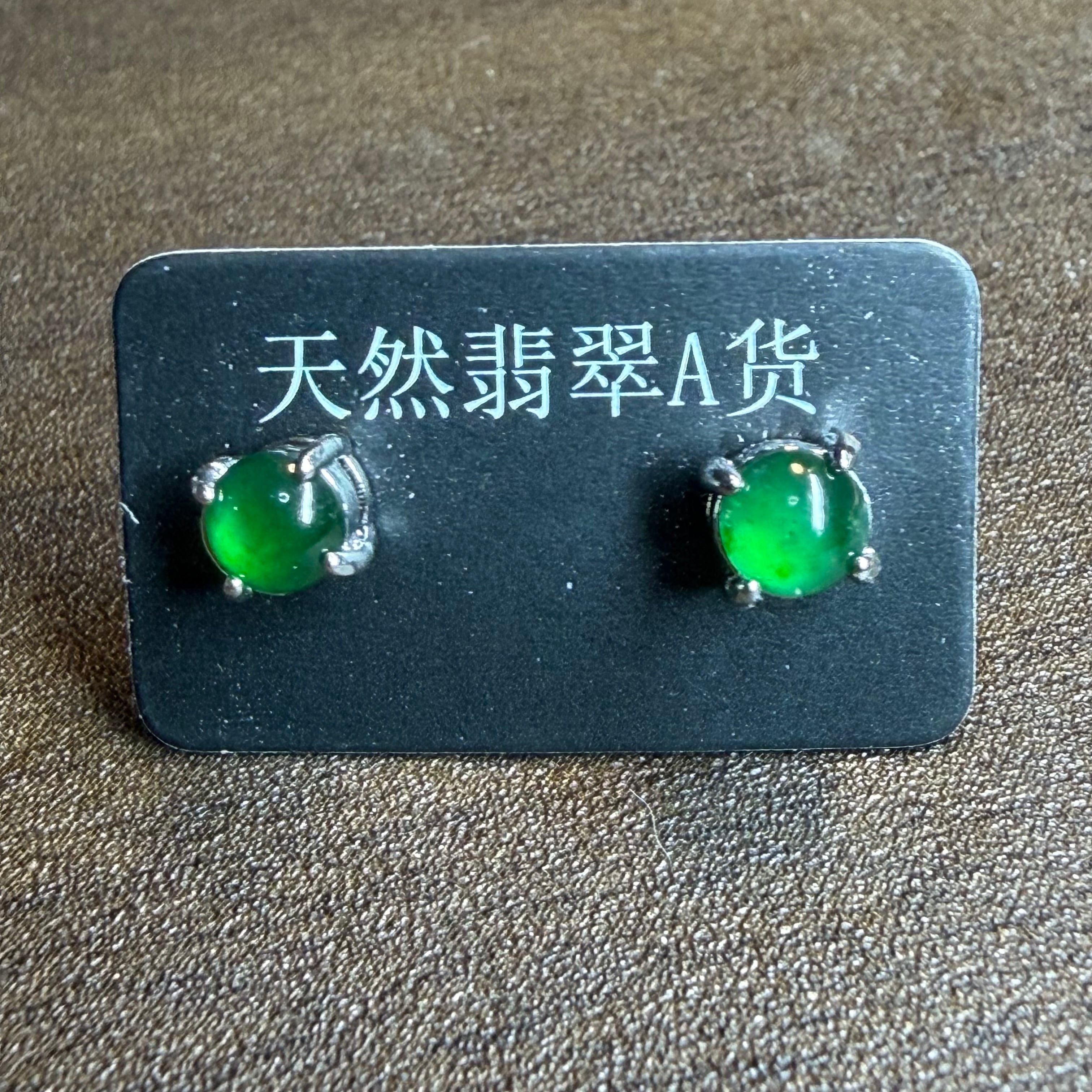 本翡翠玉 彫刻 ミャマー産 黄色 天然石 希少 高品質 無着色 ミャンマー