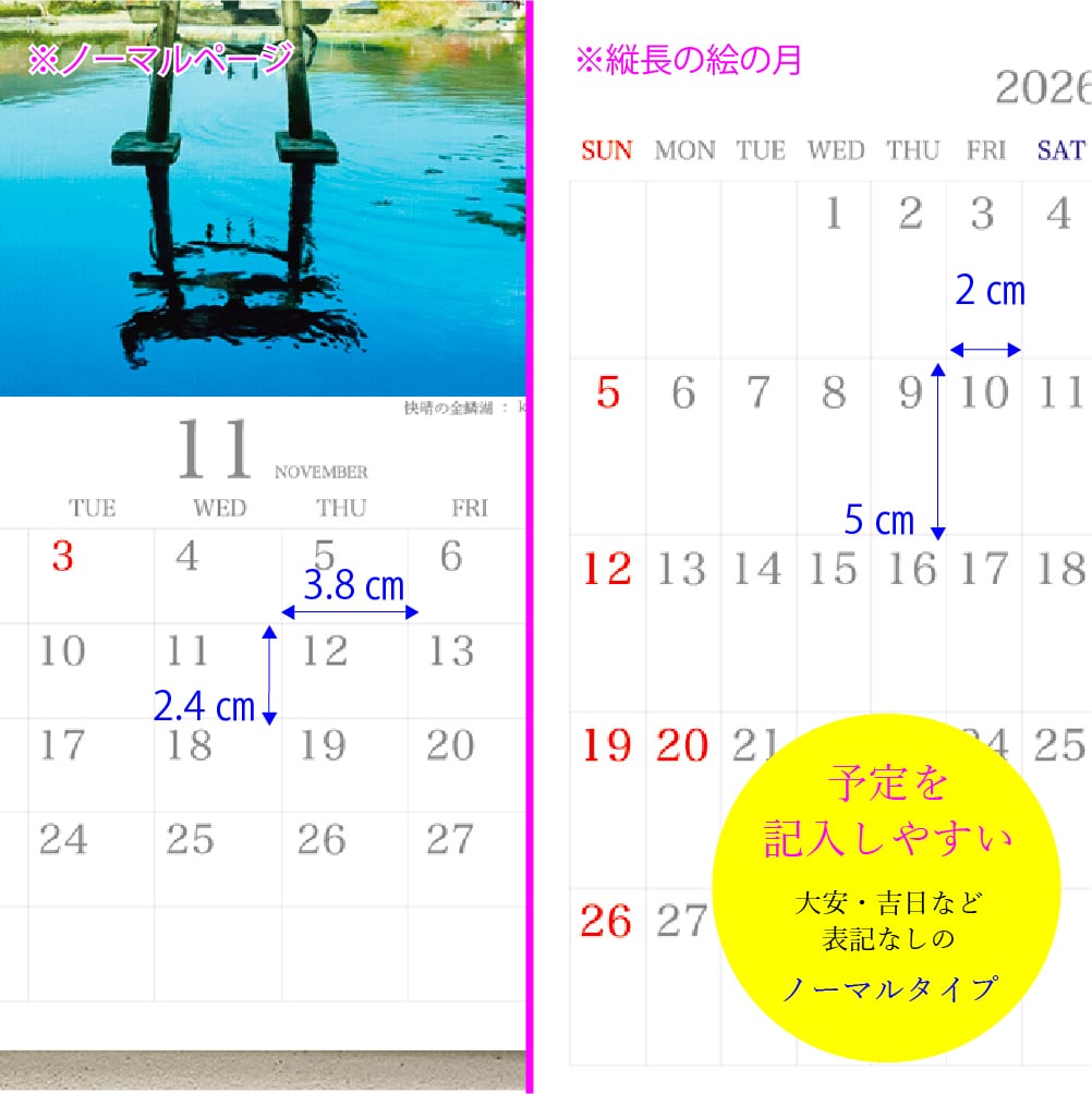 おまけプール【一部の例】　ランダム発送 おまけプール【一部の例】 ランダム発送 おまけプール【一部の例