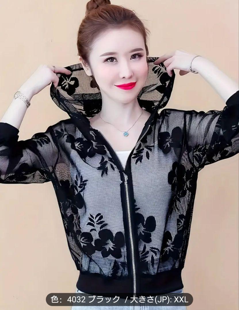 新企画♡メッシュ フラワー プリント ジャケット XXL 透け 可愛い 上品