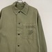 40's USMC P-41 jacket S1