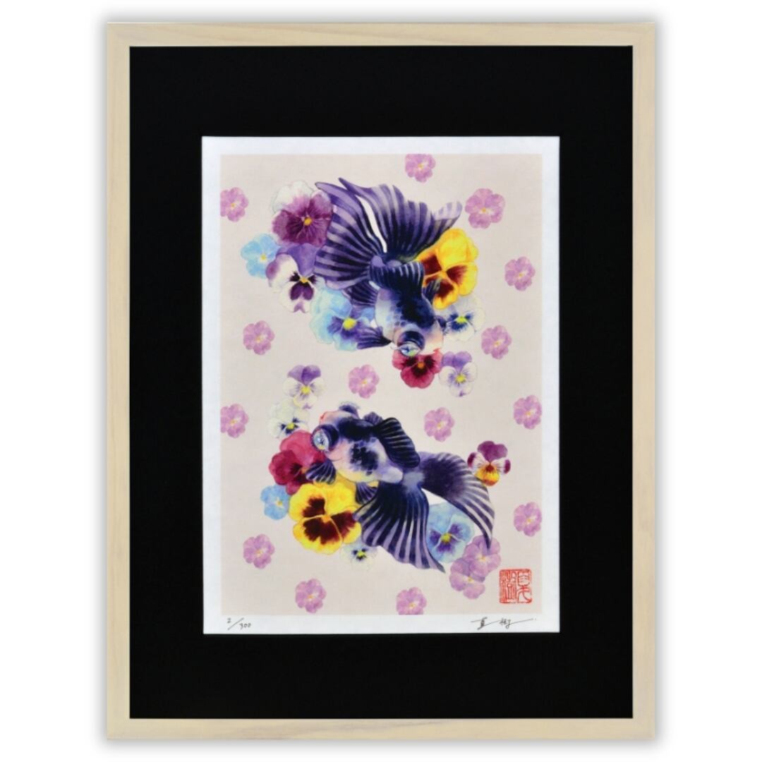 岩本夏樹 「パンジーの憂鬱な午後」