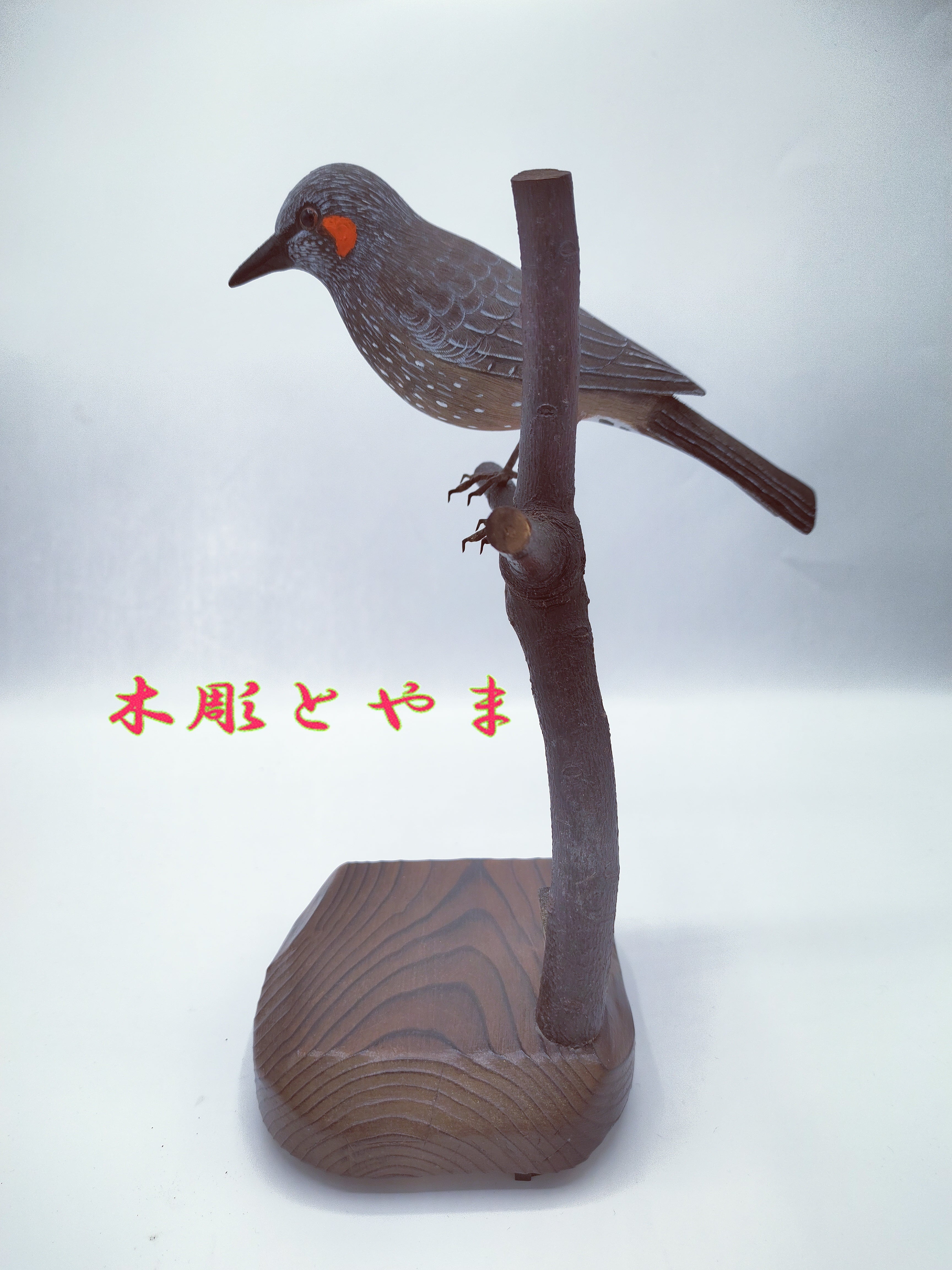 木製鳥の彫刻 コチドリ 木彫りの野鳥 バードカービング 絡まっ 木製鳥の彫刻 コチドリ 木彫りの野鳥 バードカービング 絡まっ