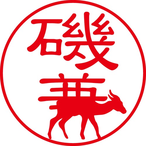 磯兼 - カジュアル（商品コード：01987）