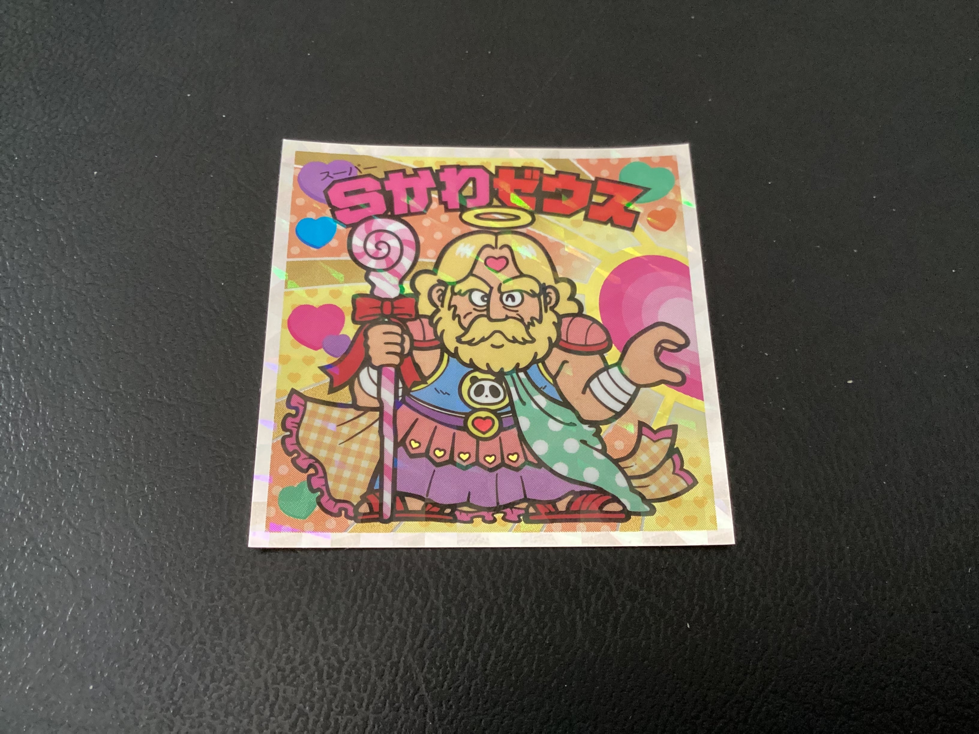 【リクエスト】チョウピラコ様 かわいいビックリマン 「蝶子良」 No.24 | 龍コーポレーション