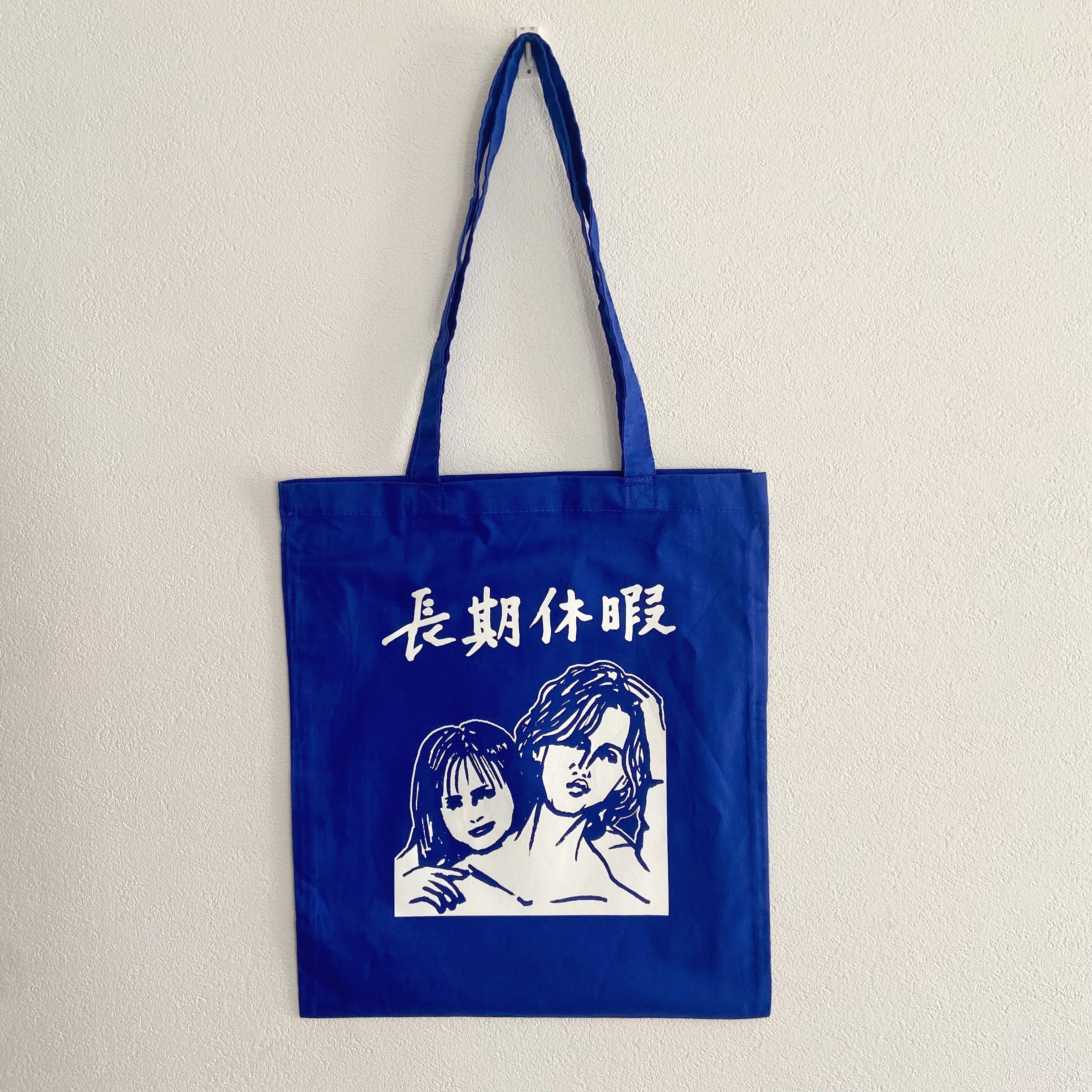 トレーナー　aiko　yuki horimoto　ホーリー トレーナー aiko yuki horimoto ホーリー