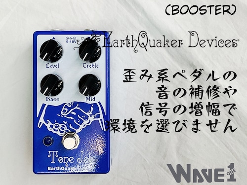 【Earth Quaker Devices】Tone Job®