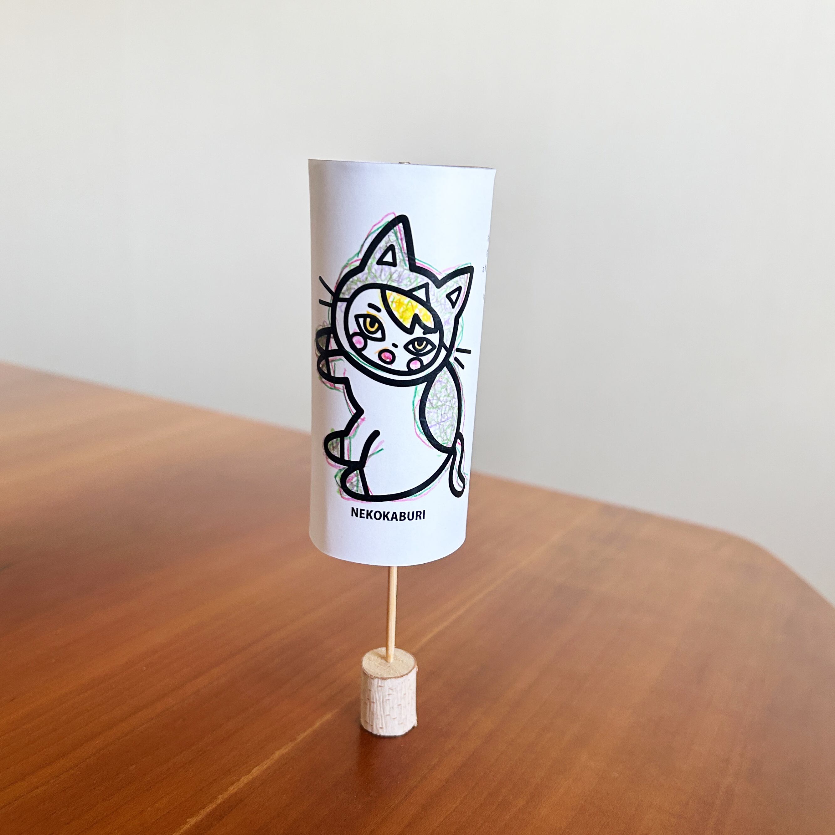 永野蟲 NN-00 寄生型怪奇蟲 怪奇標本 イ―502 | Pay ID