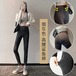 韓国ファッション ハイウエストタイツの外に女性春秋の薄手を着て腹ごしらえ 脚長効果！スキニーデニムパンツ レディース