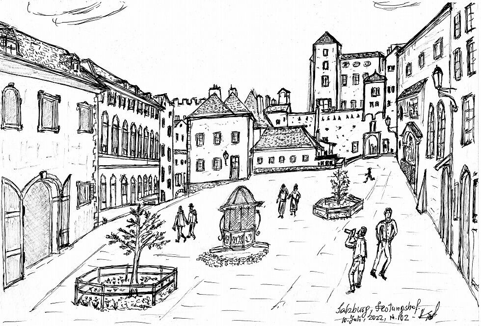 ホーエンザルツブルク城中庭 | Sbg.Festungshof