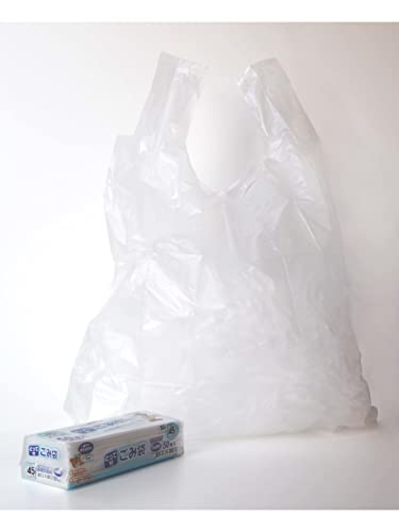 オルディ ゴミ袋 取っ手付き 半透明 45L 横幅65×縦80cm 厚さ0.015mm コンパクトに収納出来る ポリ袋 CB-T45-50 50枚入