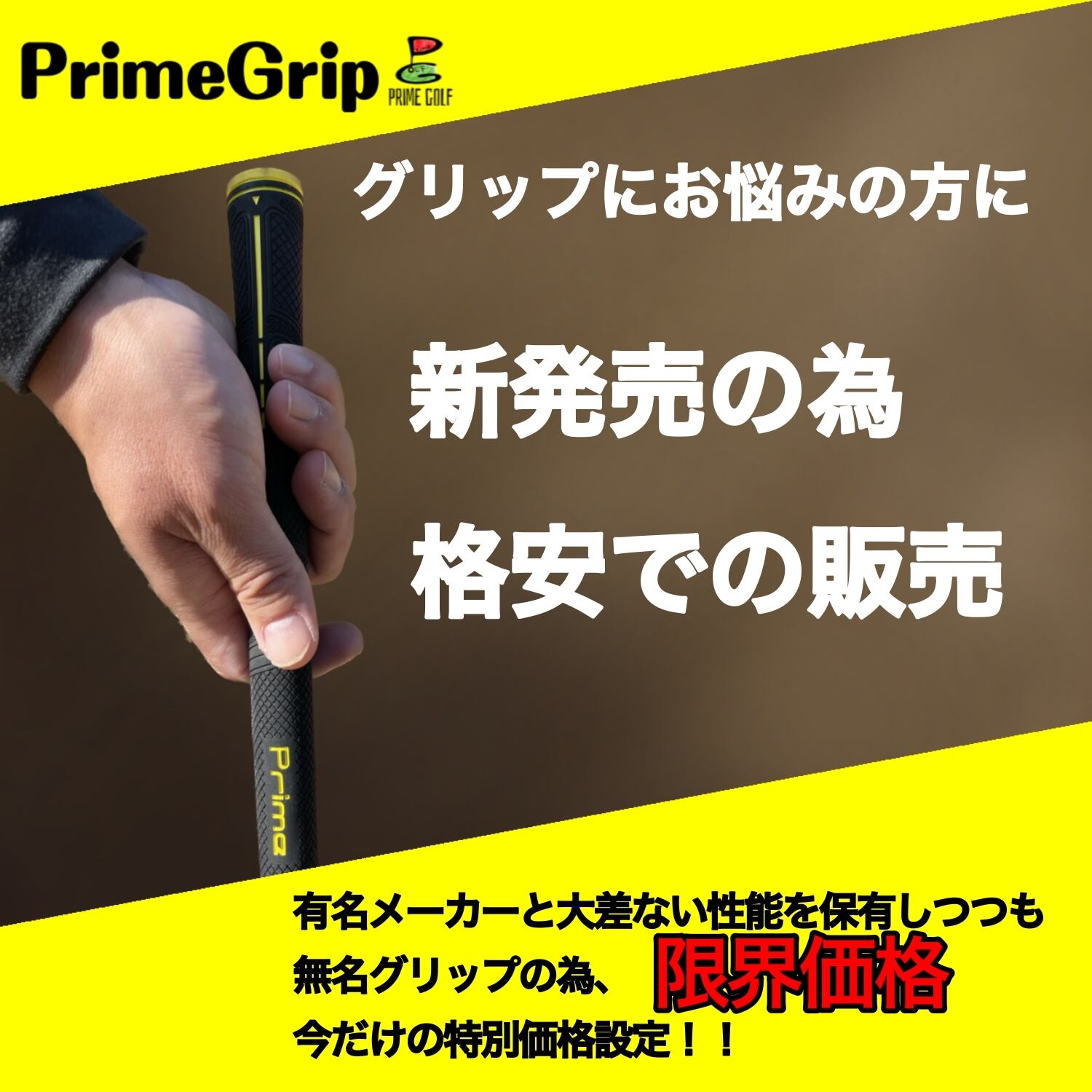 ゆう 2026年最新】Yahoo!オークション -triumph バイクの中古品・新品・未
