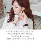 レディースアクセサリー リボンデザインピアス ブラック パール付き 可愛い キュート 個性的 ガーリー 小ぶり 軽量 おしゃれ 大人可愛い 上品 カジュアル 小顔効果 プレゼント ギフト デート お出かけ 普段使い 女性用 お呼ばれ y948