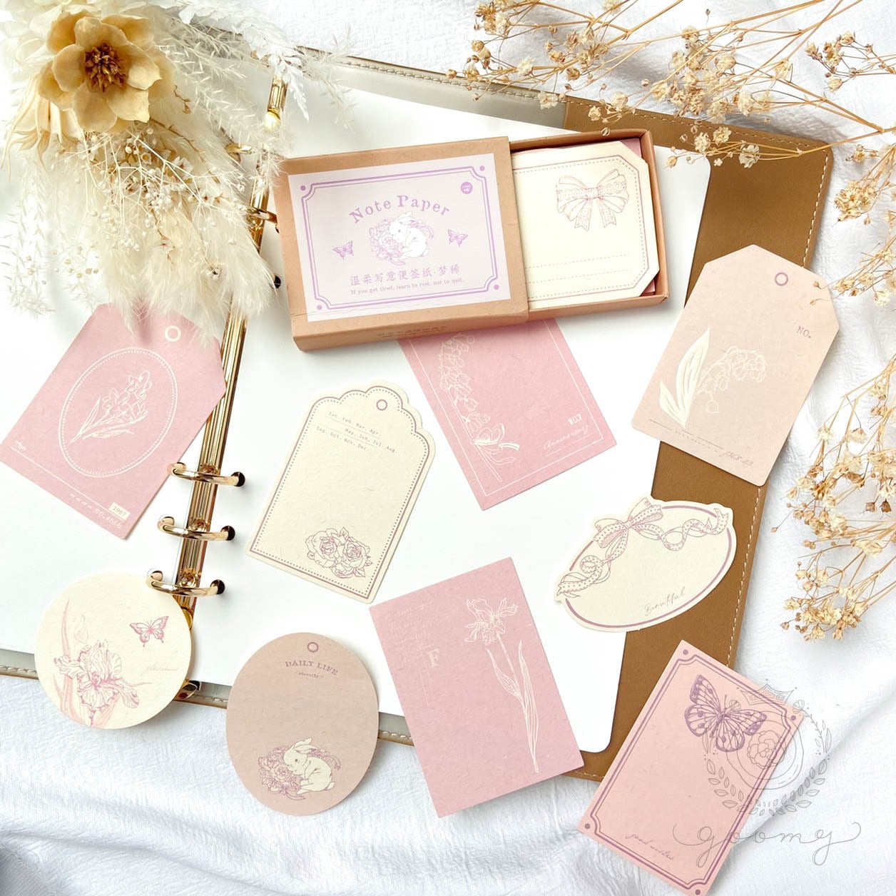 エンボス加工カードBOX<P104>