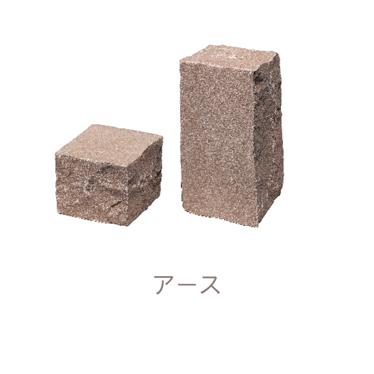 グルバストーン GULBA STONE