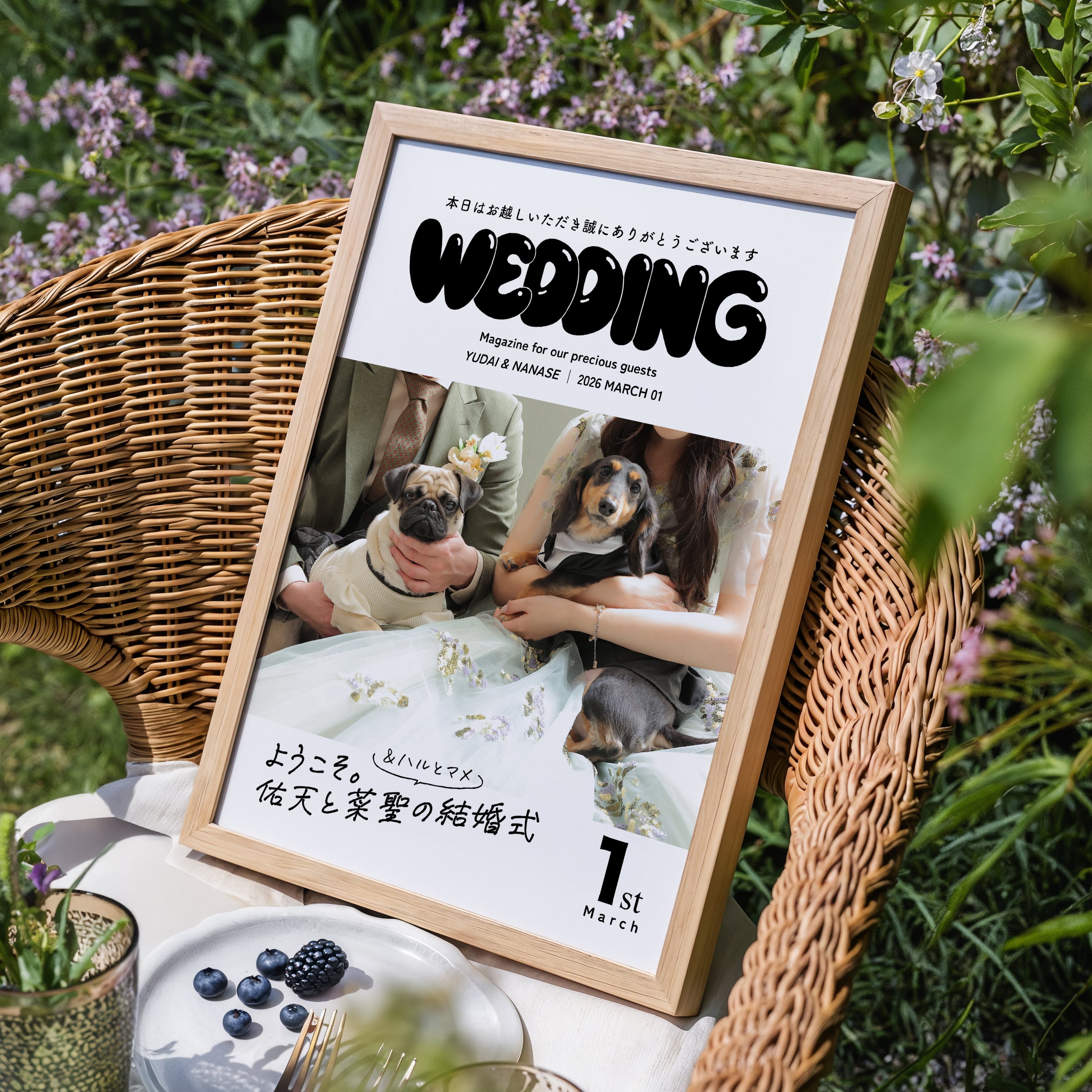 結婚式写真ウェルカムボード【POPEYEデザイン-ペット】 | DIY store PBW