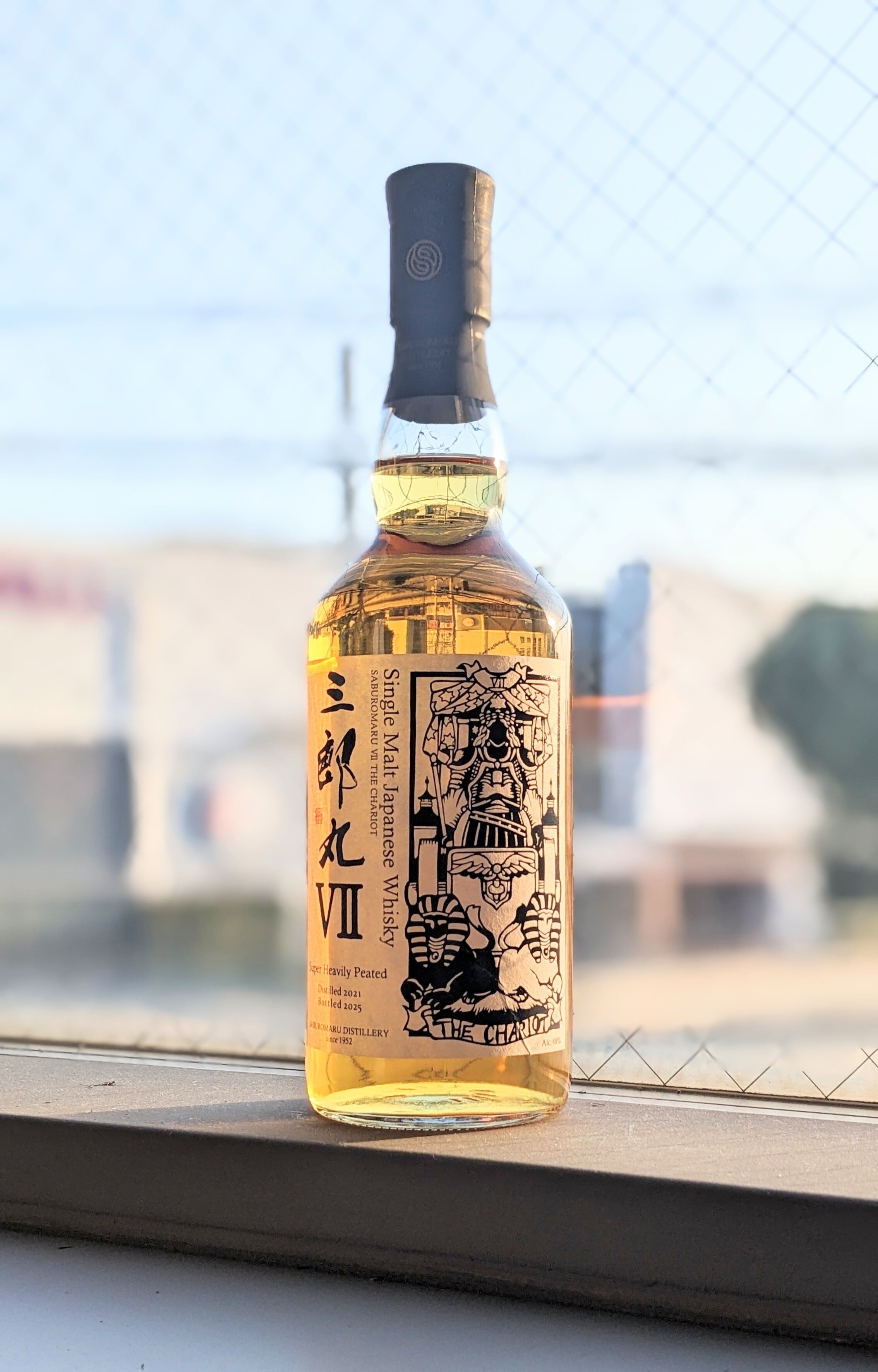 日の丸ウィスキー クラフトカスク6 Alc.48% 700ml | ケインズリカー